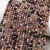 Natural Charoite Beads Strands G-P618-3mm-04-1
