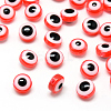 Resin Beads RESI-S339-6x8-M-2