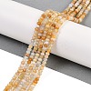 Natural White Jade Beads Strands X-G-Z069-01M-1