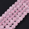 Natural Rose Quartz Beads Strands X-G-E252-01-6mm-1