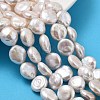 Natural Baroque Keshi Pearl Beads Strands PEAR-P064-18A-02A-1