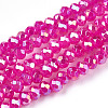 Baking Painted Glass Beads Strands DGLA-A034-J2mm-B11-1