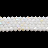 Opaque Solid Color Imitation Jade Glass Beads Strands EGLA-A039-P4mm-L15-1