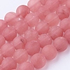 Watermelon Stone Glass Bead Strands G-G735-44F-10mm-1