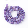 Natural Fire Crackle Agate Bead Strands G-S216-8mm-04-2