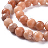 Natural Pink Aventurine Round Beads Strands G-S147-8mm-3