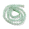 Natural Green Aventurine Beads Strands G-K312-22B-02-2