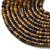 Natural Tiger Eye Beads Strands G-Z110-A34-2x4mm-01-4