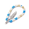 Bohemia Style Glass Seed Beaded Teardrop with Feather Pendants PALLOY-MZ00589-01-4