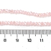 Baking Electroplate Glass Beads Strands DGLA-A039-J2MM-B14-4