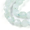 Dyed Natural White Jade Beads Strands G-T139-8mm-46J-4