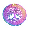Tree of Life 201 Stainless Steel 3D Rotating Hanging Wind Spinner STAS-C166-05RC-1