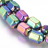 Magnetic Synthetic Hematite Beads Strands G-G826-04-3