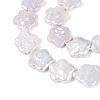 Natural Baroque Keshi Pearl Beads Strands PEAR-S020-A03-01A-4