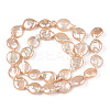 Natural Keshi Pearl Beads Strands PEAR-S018-02B-1-4