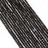 Natural Smoky Quartz Bead Strands G-G914-2mm-24-1