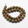 Natural Unakite Beads Strands G-G736-26-6mm-2