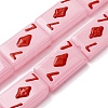 Baking Paint Glass Enamel Beads LAMP-Q045-07F-2