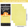 20Pcs Wrapping Paper DIY-SP0004-02N-2