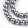 Baking Paint Pearlized Glass Pearl Bead Strands HY-N002-2mm-A01-4