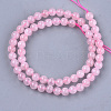 Natural Madagascar Rose Quartz Beads Strands G-S333-6mm-033-2