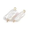 Natural Freshwater Pearl Keshi Pearl Nuggets Connector Charms STAS-D378-09G-2