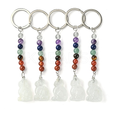 Cat Natural Quartz Crystal Keychain KEYC-F040-11B-1