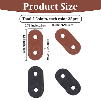 50Pcs 2 Colors 2-Hole PU Leather Buttons BUTT-CL0001-05B-1
