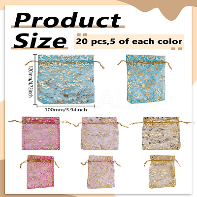20Pcs 4 Colors Rose Printed Organza Bags OP-LP0001-09-1