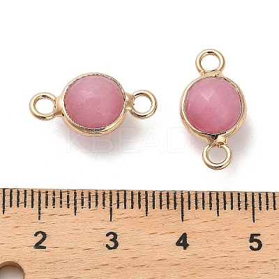 Natural Dyed Natural White Jade Faceted Round Links Connector Charms G-G175-01G-04-1
