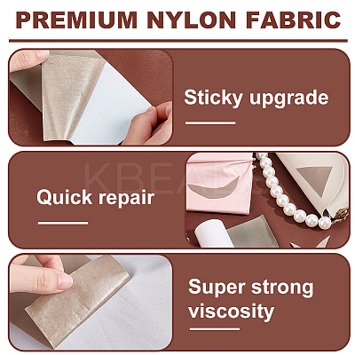 Nylon Self-Adhesive Clothing Patches FIND-WH0152-533-1