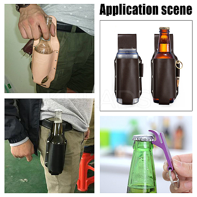 1Pc PU Leather Wine Bottle Cover AJEW-GF0003-88B-1
