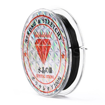 Strong Stretchy Beading Elastic Thread EW-N002-23-1