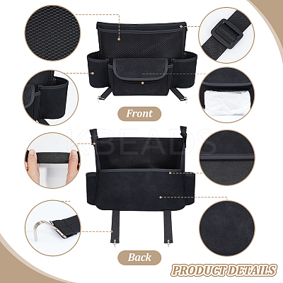 Universal Imitation Leather Car Storage Pocket ABAG-WH0040-07B-1