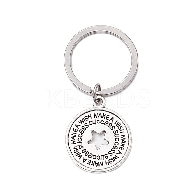 Tibetan Style Alloy Keychain KEYC-JKC00928-1