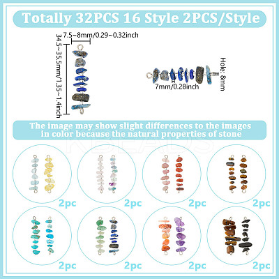 32Pcs 16 Styles Natural Chip Gemstone Beaded Connector Charms PALLOY-GO00060-1