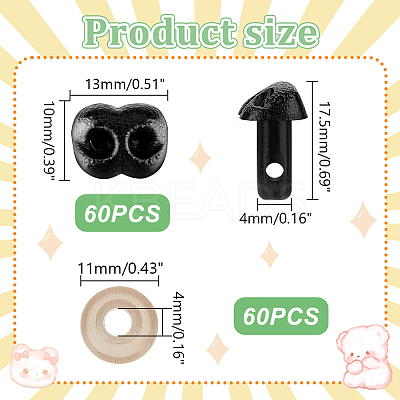 60Pcs Plastic Safety Noses DIY-GA0006-62C-1