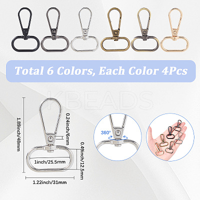 24Pcs 6 Colors Zinc Alloy Swivel Clasps FIND-SP0003-74-1