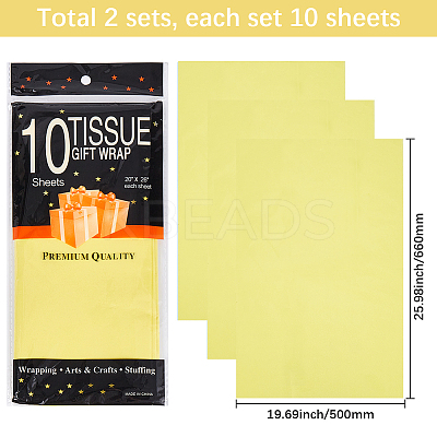 20Pcs Wrapping Paper DIY-SP0004-02N-1
