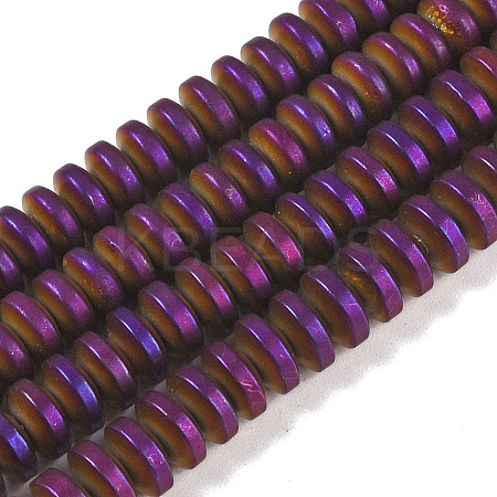 Electroplated Synthetic Non-magnetic Hematite Beads Strands G-E618-08H-1