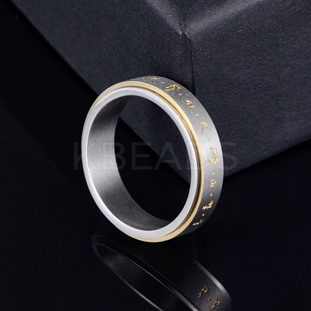 Om Mani Padme Hum 201 Stainless Steel Rotatable Finger Ring PW-WG12553-05-1