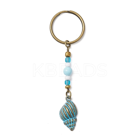 10Pcs Alloy Ocean Theme Pendant Keychains KEYC-JKC01225-05-S-1