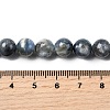 Natural Kyanite Beads Strands G-NH0046-C04-8MM-01-5
