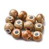 Bright Glazed Porcelain Beads PORC-D300-A18-1