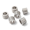 Non-Tarnish 202 Stainless Steel European Beads STAS-A081-06P-1