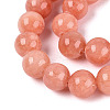 Natural Dyed Yellow Jade Gemstone Bead Strands G-R271-10mm-Y31-4