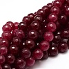 Dyed Natural White Jade Round Beads Strands G-E313-8mm-05-1