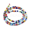 Imitation Jade Glass Beads Strands GLAA-E415-02-2