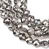 Electroplate Transparent Glass Beads Strands GL-CBA7A17-02A-12-2