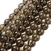 Natural Smoky Quartz Round Beads Strands G-E329-10mm-38-2